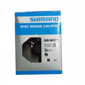 Disc Brake Caliper